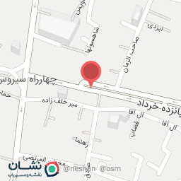 عکس غذاخوری