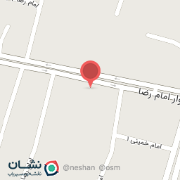 عکس میوه فروشی همیشه بهار