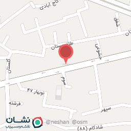 عکس موبایل عسل