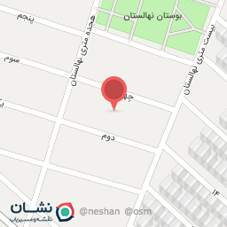 عکس لباس فروشی پارادایس