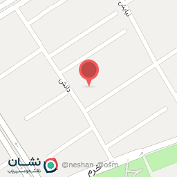 عکس دبستان دخترانه داورپناه 20