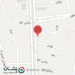 عکس املاک رشتیان