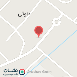 عکس دبستان پسرانه شهید پیشاهنگ