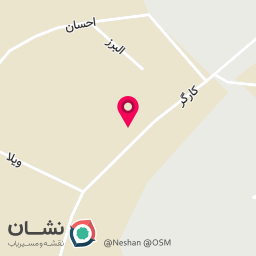 عکس زغال امیران جهرم