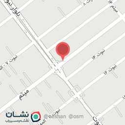 عکس چادر ملی صالحی