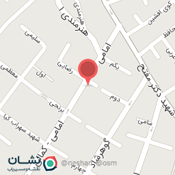 عکس کفش خانزاده