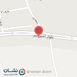 عکس تعویض روغنی و آپاراتی