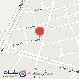 عکس سوپر پروتئین محله