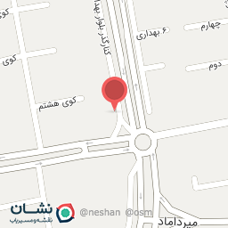 عکس کلینیک دامپزشکی تخصصی حکیم