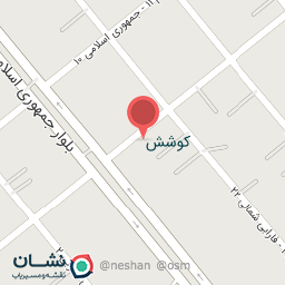 عکس پخش لوازم یدکی عابد