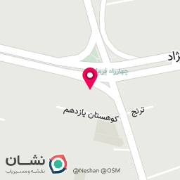 عکس آلیاژ پرگاس ایرانیان