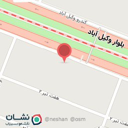 عکس دکتر منیره مختاری