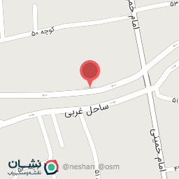 عکس عطاری نارنج