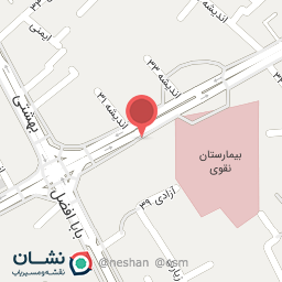 عکس کافی نت مرکزی شهر