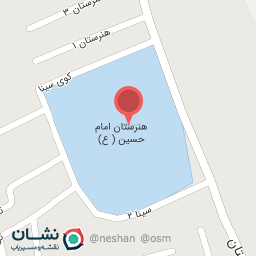 عکس هنرستان امام حسین