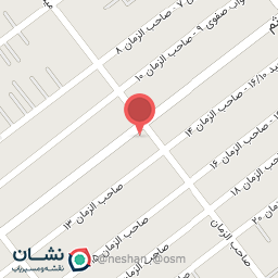 عکس سوپر مارکت محمد