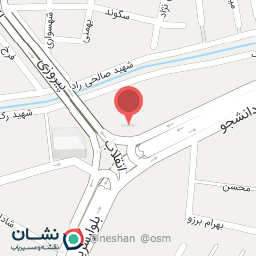 عکس داروخانه خیام