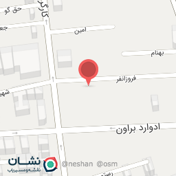 عکس کتاب سپهر