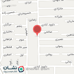 عکس املاک خاتم 