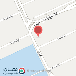 عکس فست فود میراث