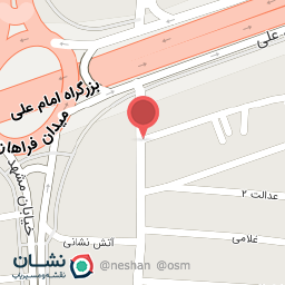 عکس لوازم ساختمانی مسعود