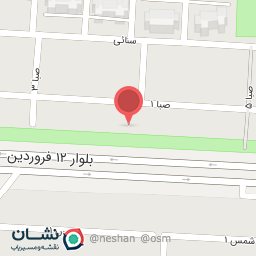 عکس کافه چرو