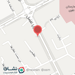 عکس کلینیک پرستاری رادین