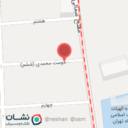 عکس مرکز تحویل حضوری دیجی کالا