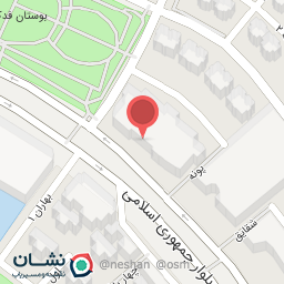 عکس کلینیک پوست لیزر آرا