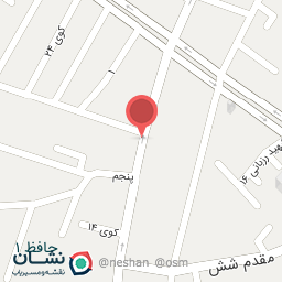 عکس آجیل و خشکبار بِه طعم