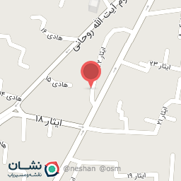 عکس آشپزخانه رمی