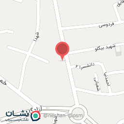 عکس فروشگاه حاج مهدی سعادت خواه