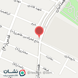 عکس گل احسان