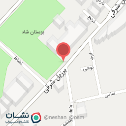 عکس کافه رستوران