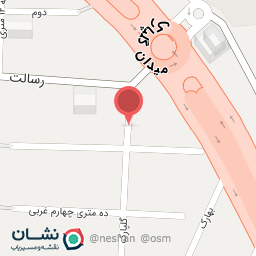 عکس سوپر میوه پارمیس