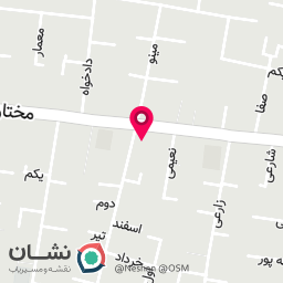 عکس فروشگاه کتونی اورج لند 