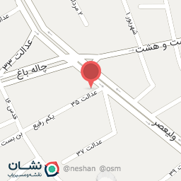 عکس مدیریت بانک تجارت شعبه چشم انداز