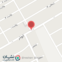 عکس نوشت افزار دانشجو