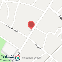 عکس پخش مواد غذایی صبورا