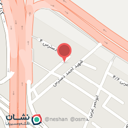 عکس آیدین تخفیف