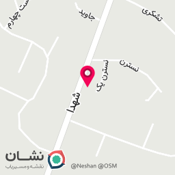 عکس فروشگاه بهداشتی چهل گیس