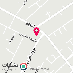 عکس عطر پلمیر