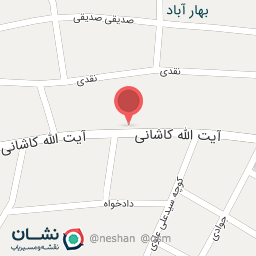 عکس سوپر مارکت عبدالهی