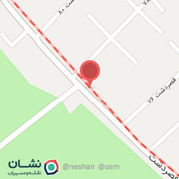 عکس محضر ازدواج کریمی