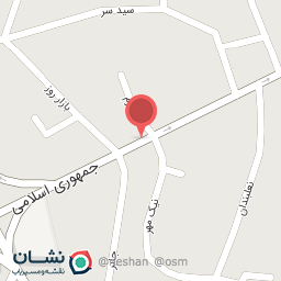 عکس سوپر گوشت امین