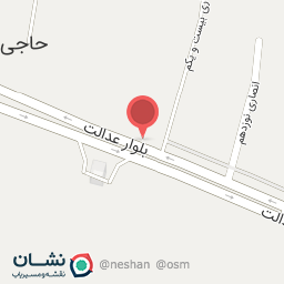 عکس لوازم یدکی آرین