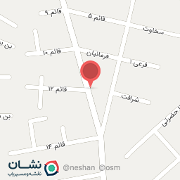 عکس همراه سانتل