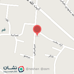 عکس نانوایی سنگک سنتی سادات 