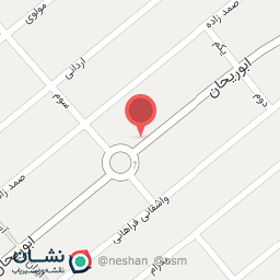 عکس رستوران