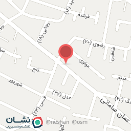 عکس سمساری نظر